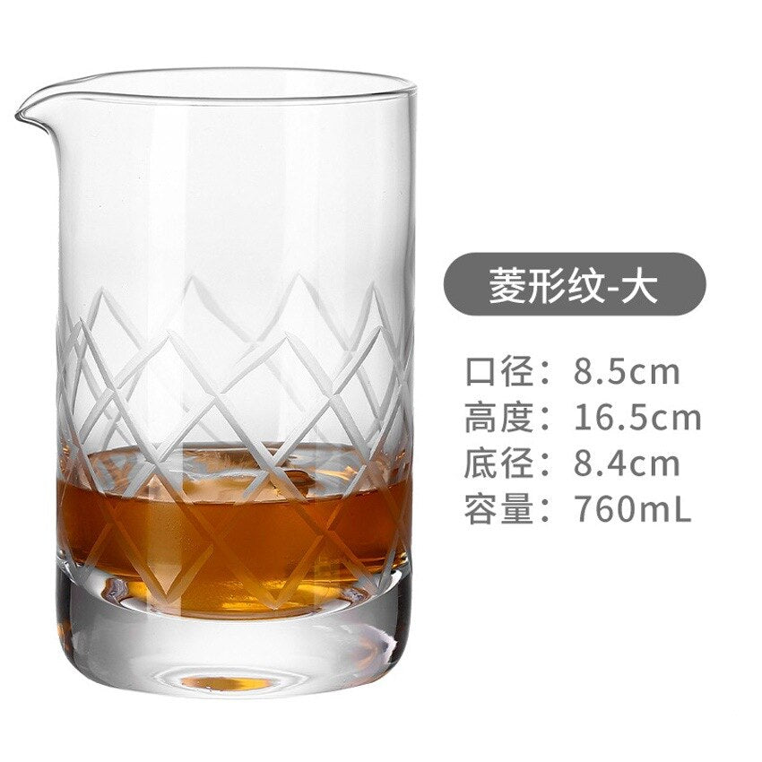 Cocktail Mixing Glass Straight Cup Bartender Cocktail Cups Crystal Glass Whiskey Cup Glass Bottle Barware Brew coffee Glass