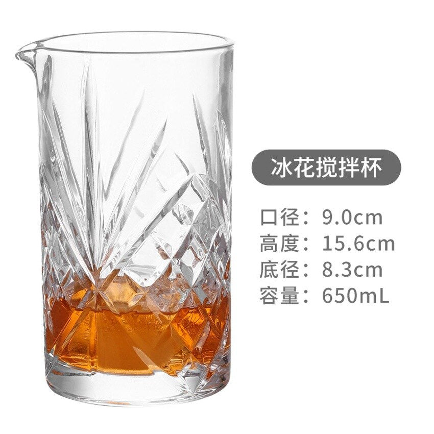 Cocktail Mixing Glass Straight Cup Bartender Cocktail Cups Crystal Glass Whiskey Cup Glass Bottle Barware Brew coffee Glass