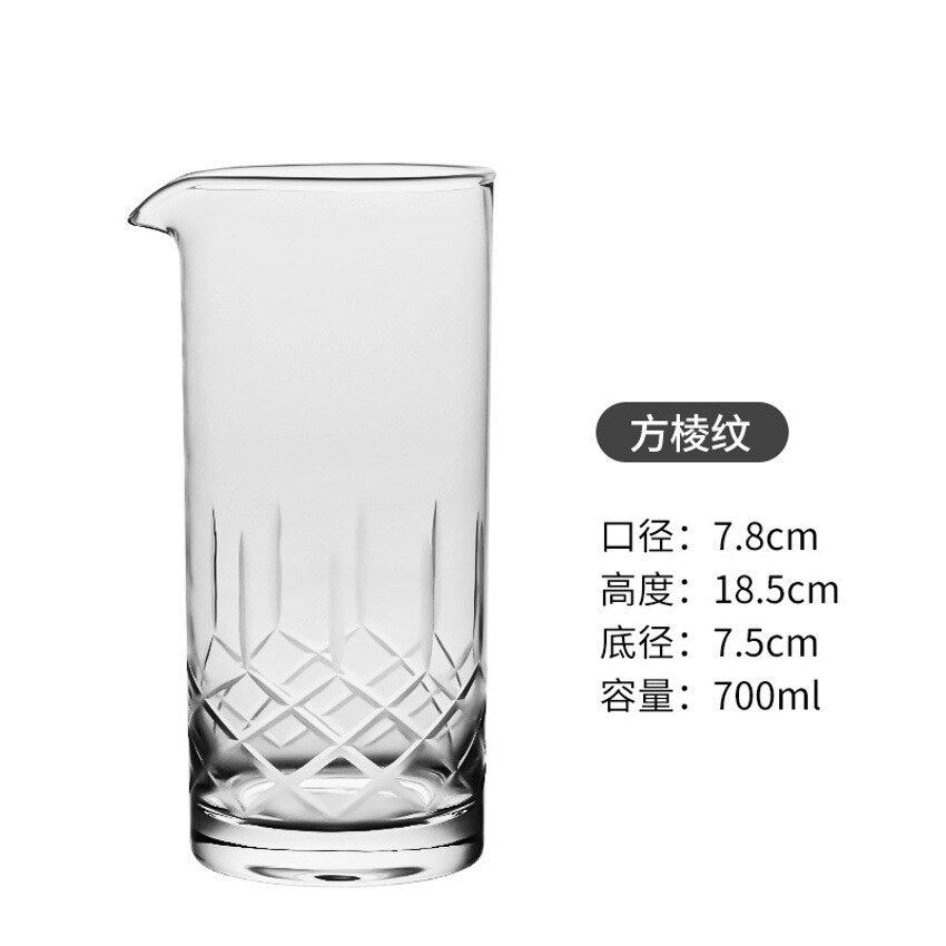 Cocktail Mixing Glass Straight Cup Bartender Cocktail Cups Crystal Glass Whiskey Cup Glass Bottle Barware Brew coffee Glass