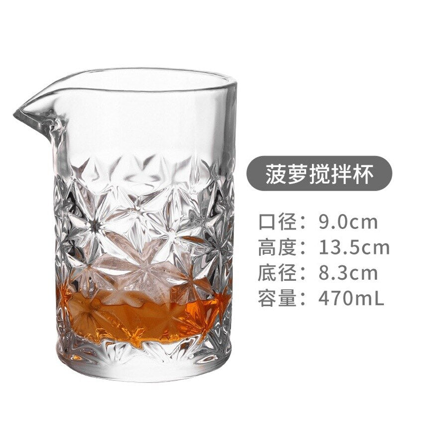 Cocktail Mixing Glass Straight Cup Bartender Cocktail Cups Crystal Glass Whiskey Cup Glass Bottle Barware Brew coffee Glass